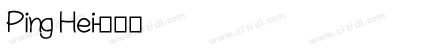 Ping Hei字体转换